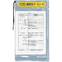 �����H�[�@�����@�r�c�r�f�[�^�V�[�g���[�o�b�O�i�p�������j�`�S�p