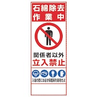 ���j�b�g�@���j�b�g�@�̂݁@�Ζȏ�����ƒ��@�R�X�S�X�W�@�P��