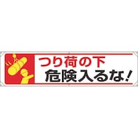 ���j�b�g�@���j�b�g�@�����@��ׂ̉��댯����ȁI