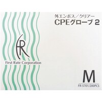 �����Ɏq��B�@�s�f�j�@�b�o�d�O���[�u�Q�@�e�q�T�V�O�P�@�N���A�[�@�l�@�Q�O�O���@�W�O�U�Q�R�V�T�Q�Q�@�P���i�Q�O�O���j