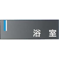 �����H�[�@�����@�h�A�v���[�g�@�m���@���n