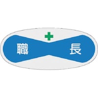 �����H�[�@�����@��E�\���X�e�b�J�[�@�E���@�W�P�Q�@�P��