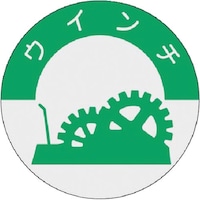 �����H�[�@�����@���i�\���X�e�b�J�[�@�E�B���`�@�W�R�X�@�P��