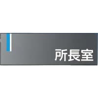 �����H�[�@�����@�h�A�v���[�g�@�m�������n