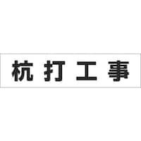 �����H�[�@�����@�m���D�S�r�p��ƍH���}�O�l�b�g�m�Y�ōH���n�@�l�f�S�r�`�@�P��