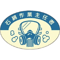 �����H�[�@�����@���i�\���X�e�b�J�[�@�Ζȍ�Ǝ�C�ҁ@�W�Q�O�r�@�P��