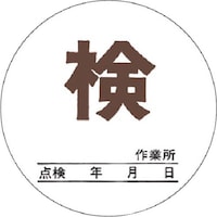 �����H�[�@�����@�_���؃X�e�b�J�[�@�i���j�@���T�C�Y