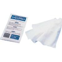 �����Ɏq��B�@�s�f�j�@���C�s���O�N���X�@�~�N���X�^�[