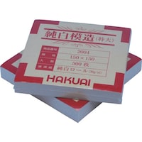 東京硝子器械 TGK 薬包紙 純白模造 特大 150×150mm 500枚入
