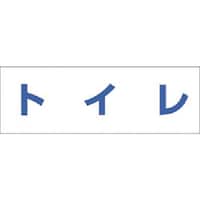 �����H�[�@�����@�����ē��W���X�e�b�J�[�m�g�C���n�@�c�q�Q�R�U�@�P��