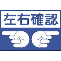 �����H�[�@�����@�m���X���b�v�W���@���E�m�F