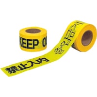 �����H�[�@�����@�̂�Ȃ��\���e�[�v�m�����֎~�n�i�S������\���j