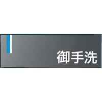 �����H�[�@�����@�h�A�v���[�g�@�m����n