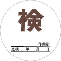 �����H�[�@�����@�_���؃X�e�b�J�[�@�i���j�@��T�C�Y