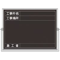 �����H�[�@�����@�X�`�[���S�V��^�B�e���@�H�������[�{�H�ҁi���t����