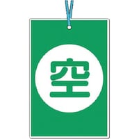 �����H�[�@�����@�{���x�p�\���D�m��n�i���ʈ���j