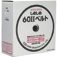 東京硝子器械 TGK しめしめ用ベルト60IIBT50N 幅6mm 白 50m