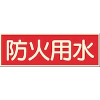 �����H�[�@�����@�~���X�e�b�J�[�@�h�Ηp��