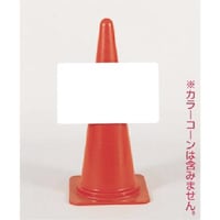 �����H�[�@�����@�J���[�R�[���p�@�W���x�[�X�@��