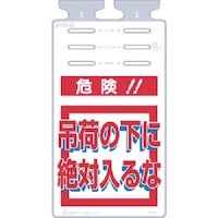 �����H�[�@�����@�邵�����m�댯�I�I�n�ׂ݉̉��ɐ�Γ����