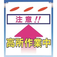 �����H�[�@�����@�邵��V�m���ӁI�n������ƒ�