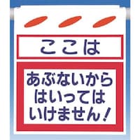 �����H�[�@�����@�邵��V�m�����́n���ԂȂ�����c