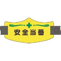 �����H�[�@�����@���r�́@���S���ԁ@�����O�S���o���h�t