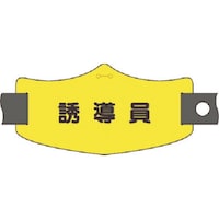 �����H�[�@�����@���r�́@�U�����@�V���[�g�S���o���h�t