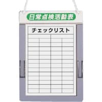 �����H�[�@�����@�`�F�b�N�{�[�h�@����_�������\�`�S�c�p