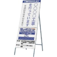 �����H�[�@�����@�H�������Ŕi���y��ʏȌ^�j�S�ʍ��P�x����