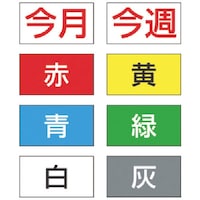 �����H�[�@�����@�m�ʊ|���C�����[�v�̓_���n�p�}�O�l�b�g�J�[�h�Z�b�g�i�W���g