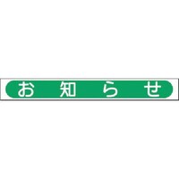 �����H�[�@�����@���^�f���p�[�c�i�^�C�g���j�m���m�点�n