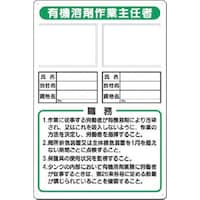 �����H�[�@�����@�ʐ^�P�[�X�t�E���W���@�L�@�n�܍�Ǝ�C��