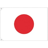 つくし工房 つくし 日章旗 大サイズ