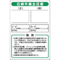 �����H�[�@�����@�ʐ^�P�[�X�t�E���W���@�Ζȍ�Ǝ�C��