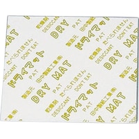 遠藤商事 TKG アートナップ 除湿乾燥剤 ドライマット角型(500入) 50mm KY5050J