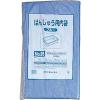 遠藤商事 TKG ばんじゅう用内袋 (100枚入) No.95 ブルー ABVA902 1個