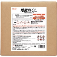 横浜油脂工業 Linda 除菌剤CL