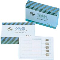 東京硝子器械 TGK 互換針F型 XXMSF 5本入