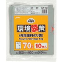 �����Ɏq��B�@�s�f�j�@���܍�@�V�O�k�@�O���[�������@�P�O�����@�P�T�R�Q�R�U�X�S�O�@�P�܁i�P�O���j