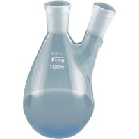 東京硝子器械 TGK Fine共通二口なす型フラスコ 100mL 1515