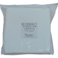 橋本クロス 橋本 マイクロニットU(薄手)UMN9×9 9in×9in 75枚×2×10袋入 UMN9X9 1箱