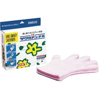 遠藤商事 TKG サクラメン サクラメンDXエンボス手袋(100枚入) S ピンク