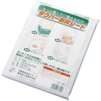 ���������@�s�j�f�@�g�E�J�C�@�^�E�p�[�V�N�V�[�g�i�P�O�O�����j�@�Q�X�O�~�Q�Q�O�@�w�r�u�V�U�O�P�@�P��