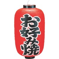 @sjf@JhL@rj[񓔁@PQ^@Dݏā@QTQ@xsxOSOOV@P