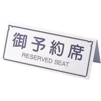 @sjf@ށ@`^\ȁ@qxRP@zCg@oxxSROR@P