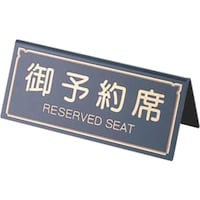 @sjf@ށ@`^\ȁ@qxRP@ubN@oxxSROP@P