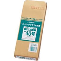 vX@isw@RQPXTPj^b`NtgSO@POO@oQWSimSO