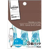 プラス PLUS 48731)修正テープホワイパーPT 5mm 交換テープ3個