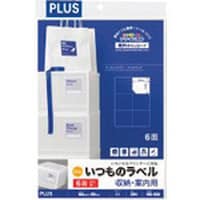 プラス PLUS 48604)いつものラベル6面余白無ME556